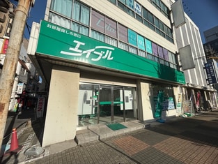 エイブル布施店の外観写真