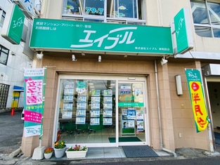 エイブル岸和田店の外観写真
