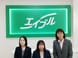 株式会社エイブル堺東店