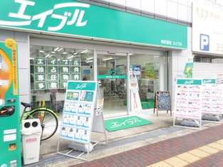 エイブルなかもず店の外観写真