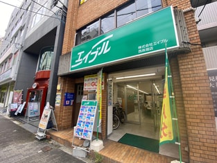 エイブル西長堀店の外観写真