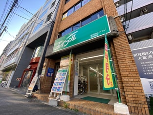 エイブル西長堀店の外観写真
