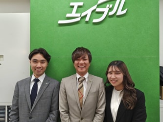エイブル栄店のスタッフ写真
