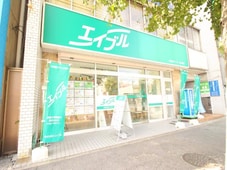 エイブル 中村公園店の店舗情報 中村公園駅 愛知県名古屋市中村区周辺の不動産会社 不動産屋 をお探しの方へ
