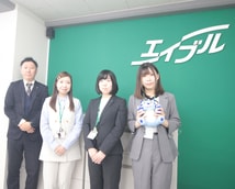 エイブル浄心店