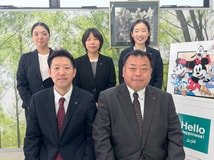 エイブル豊田店