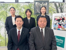 株式会社エイブル豊田店