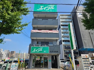 エイブル高畑店の外観写真