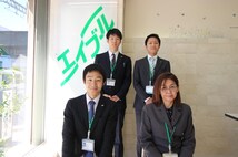 株式会社エイブル一宮店 株式会社エイブル一宮店
