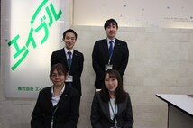 株式会社エイブル一宮店 株式会社エイブル一宮店
