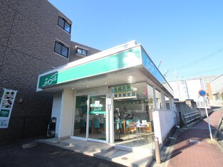 エイブル塩釜口店の外観写真