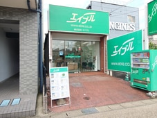 株式会社エイブル 三河豊田店