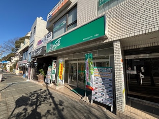 エイブル八事店の外観写真