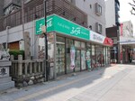 エイブル 東海工業専門学校熱田校 高等課程の学生 大学生に人気の駅 一人暮らし向け賃貸マンション アパート 受験生 学生の一人暮らし向け不動産お部屋探し情報サイト エイブル進学応援部