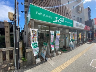 エイブル桜山店の外観写真