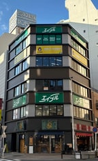 エイブル名古屋国際センターの外観写真