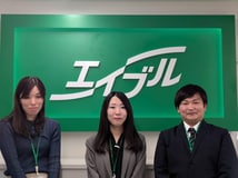 エイブル浅草橋店