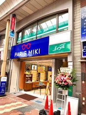 エイブル新小岩南口店の外観写真