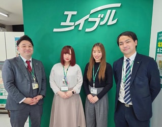 エイブル新大塚店のスタッフ写真
