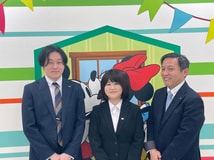 エイブル白石店