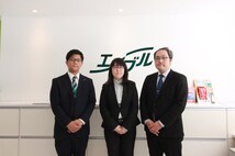 株式会社エイブル大通り店 株式会社エイブル大通り店