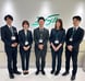 株式会社エイブル大通り店