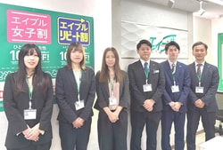 株式会社エイブル 札幌駅前本店