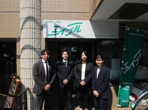 株式会社エイブル小竹向原店