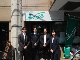 エイブル小竹向原店のスタッフ写真