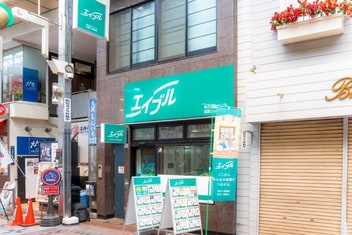 エイブル武蔵小山駅前店の外観写真