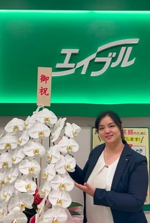 エイブル小岩国際センター