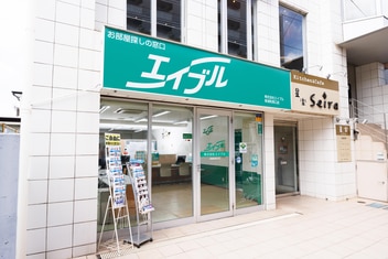 エイブル南浦和西口店の接客写真