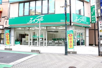 エイブル新越谷駅前店の外観写真