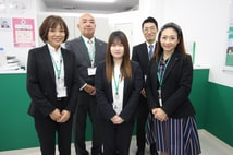 株式会社エイブル新越谷駅前店 株式会社エイブル新越谷駅前店