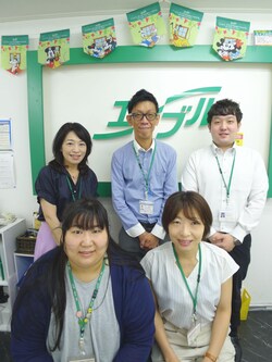 エイブル 与野店の店舗情報 与野駅 埼玉県さいたま市浦和区周辺の不動産会社 不動産屋 をお探しの方へ