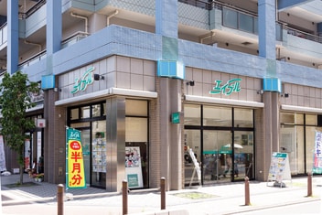 エイブル与野店の接客写真