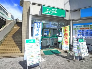 エイブル武蔵浦和店の外観写真