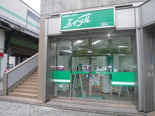 エイブル武蔵浦和店の接客写真