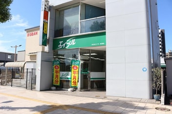 エイブル春日部店の接客写真