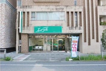 エイブル鳩ヶ谷店の接客写真