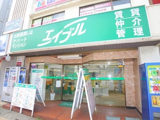 エイブル東大宮店の外観写真