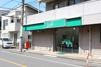 エイブル戸田公園店の外観写真