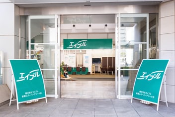エイブル新都心スーパーアリーナ店の接客写真