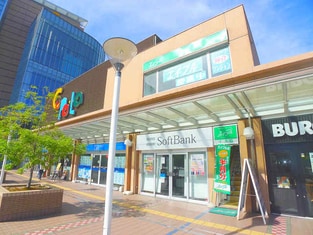 エイブル川口キュポ・ラ店の外観写真