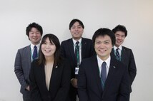株式会社エイブルつつじが岡店 株式会社エイブルつつじが岡店