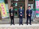 株式会社エイブルつつじが岡店