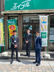 エイブルつつじが岡店のスタッフ写真
