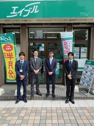 エイブルつつじが岡店のスタッフ写真