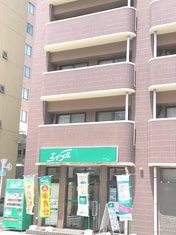 エイブルつつじが岡店の接客写真