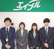 株式会社エイブル泉中央店